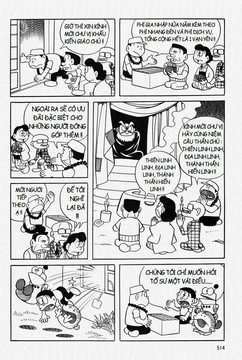 Trang 3