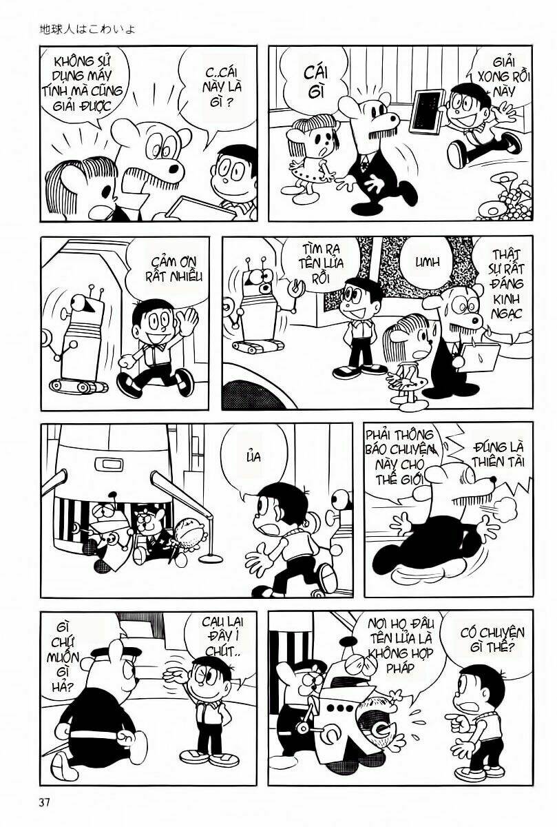 Trang 17