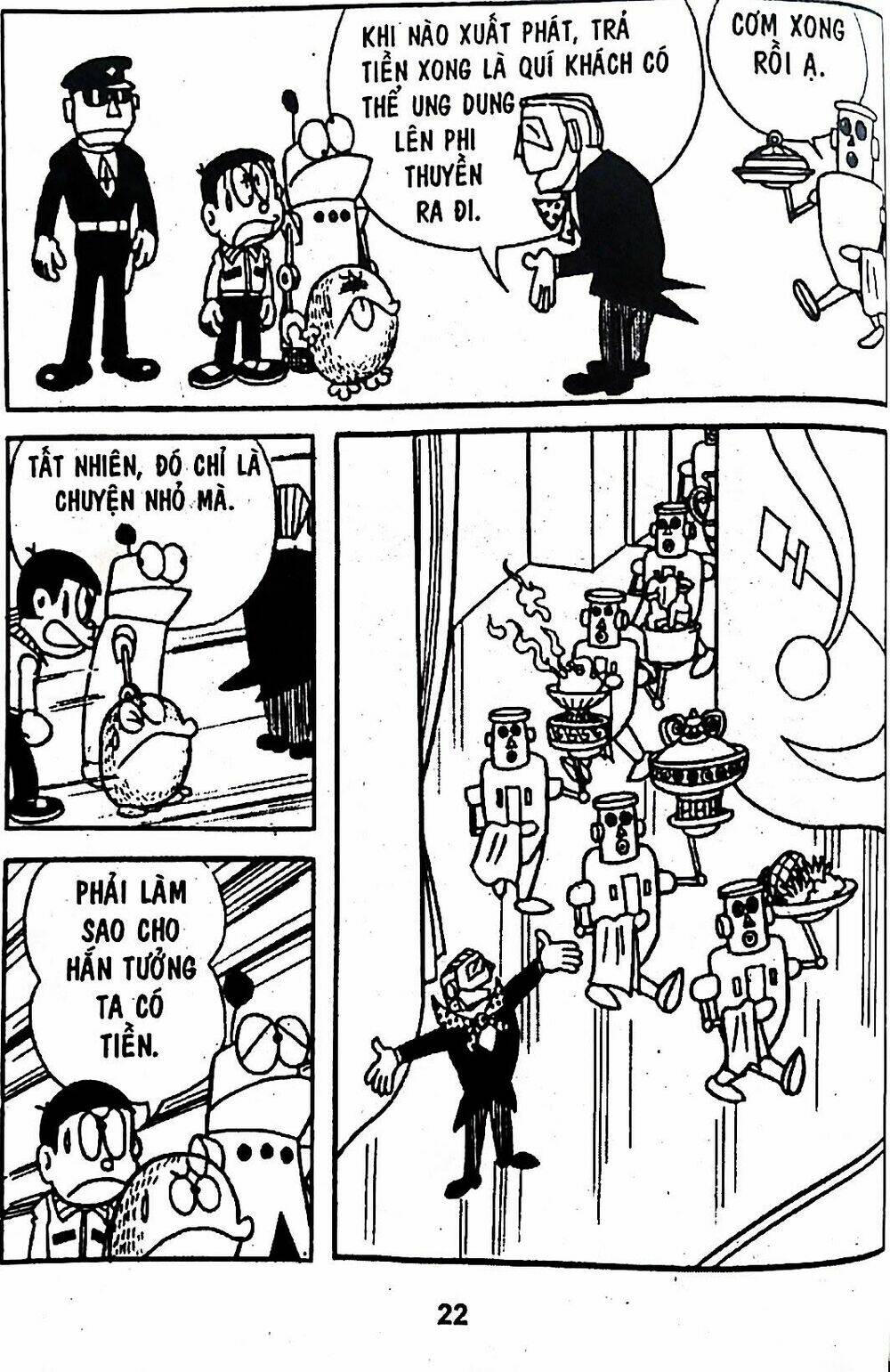 Trang 12
