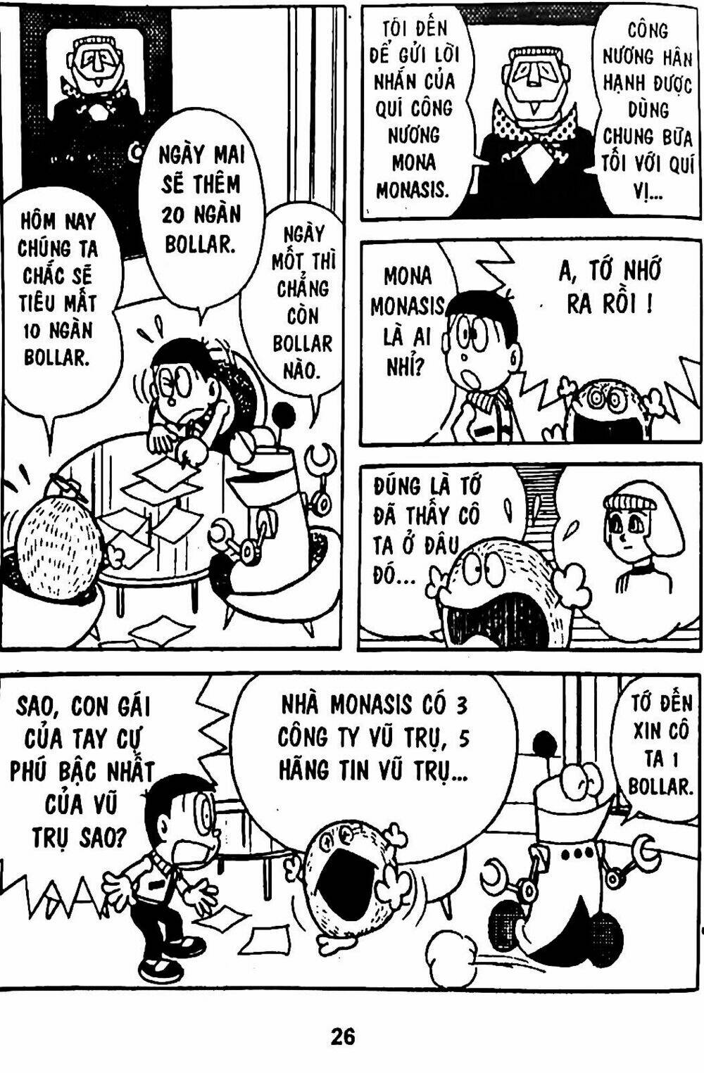 Trang 16