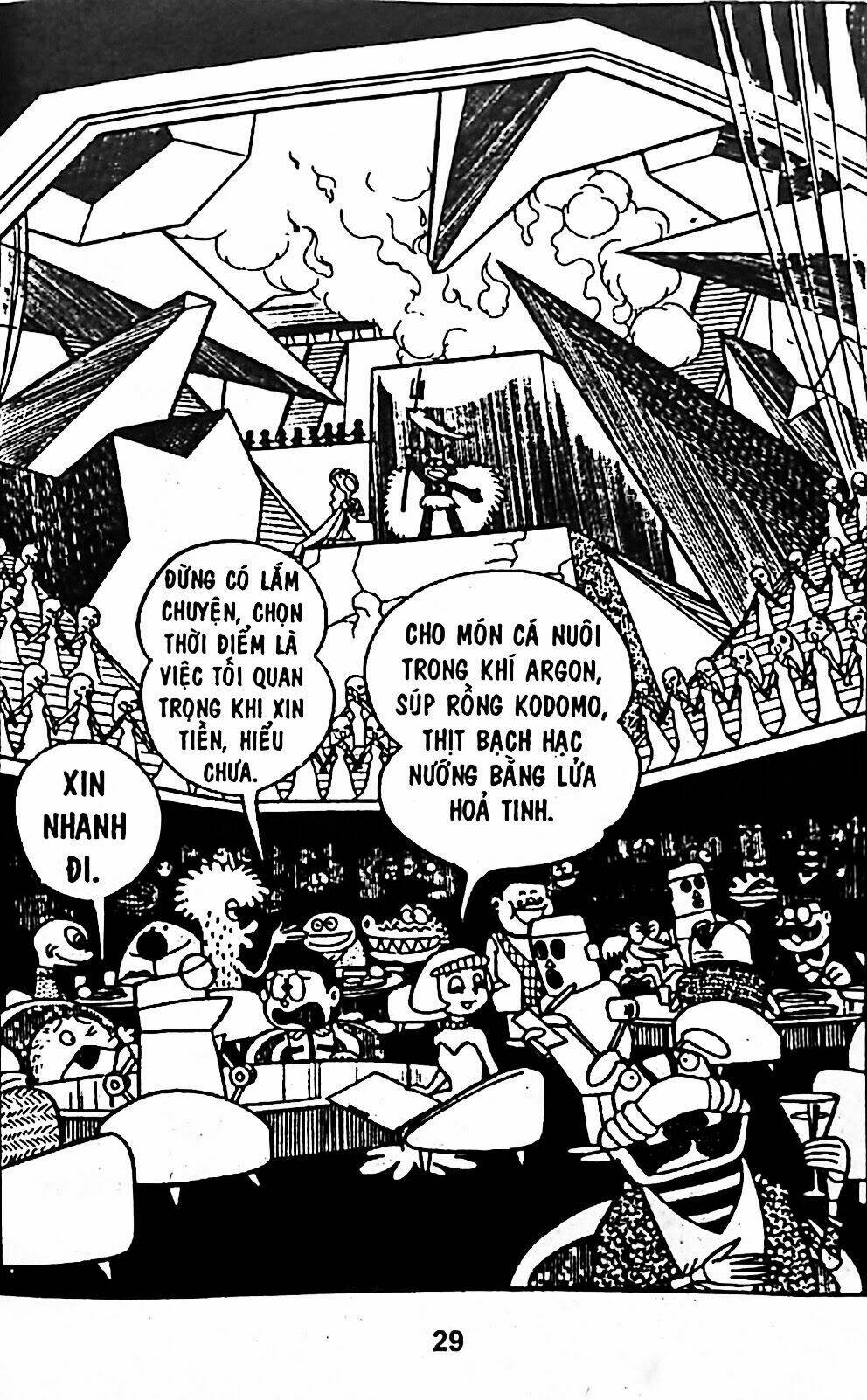 Trang 19