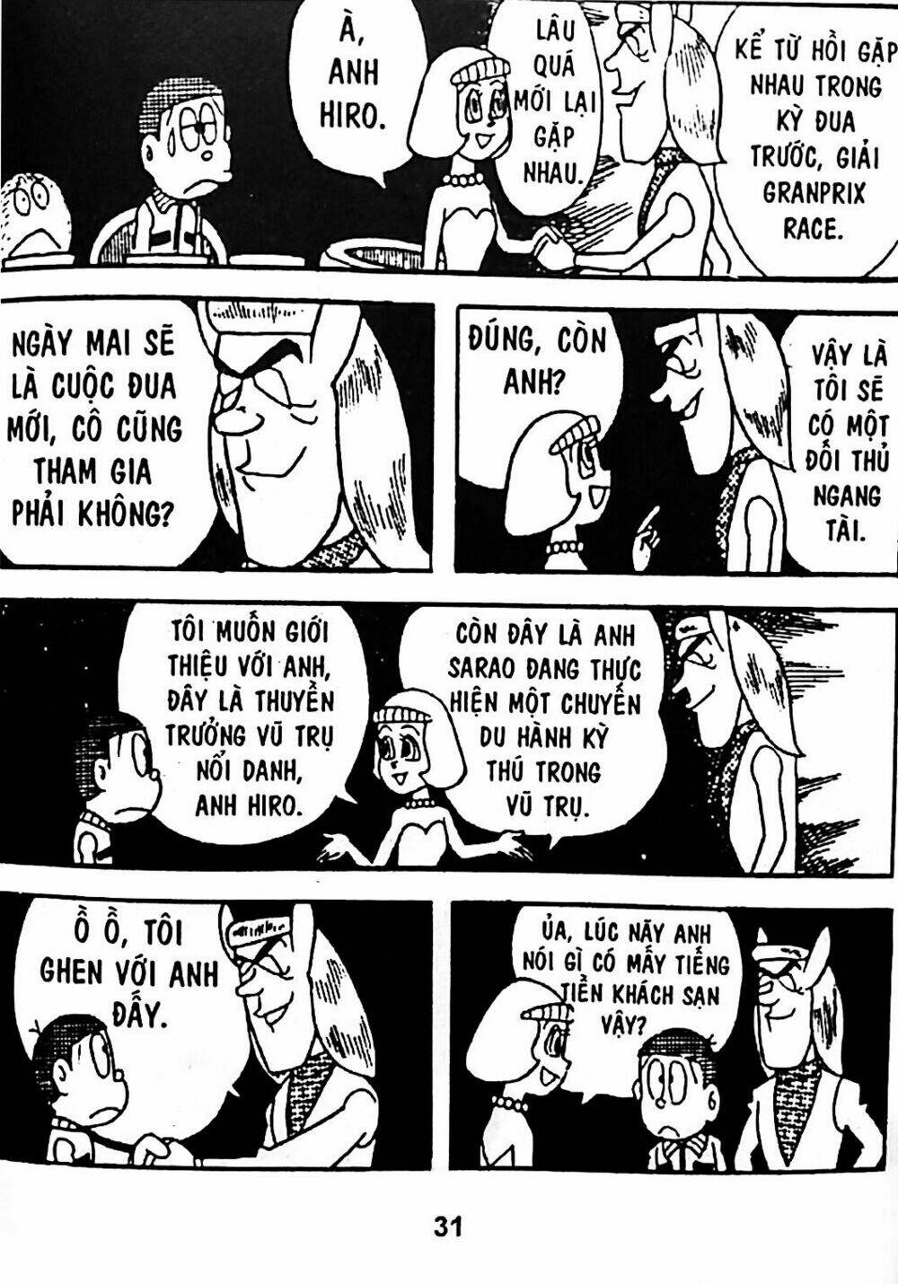 Trang 21