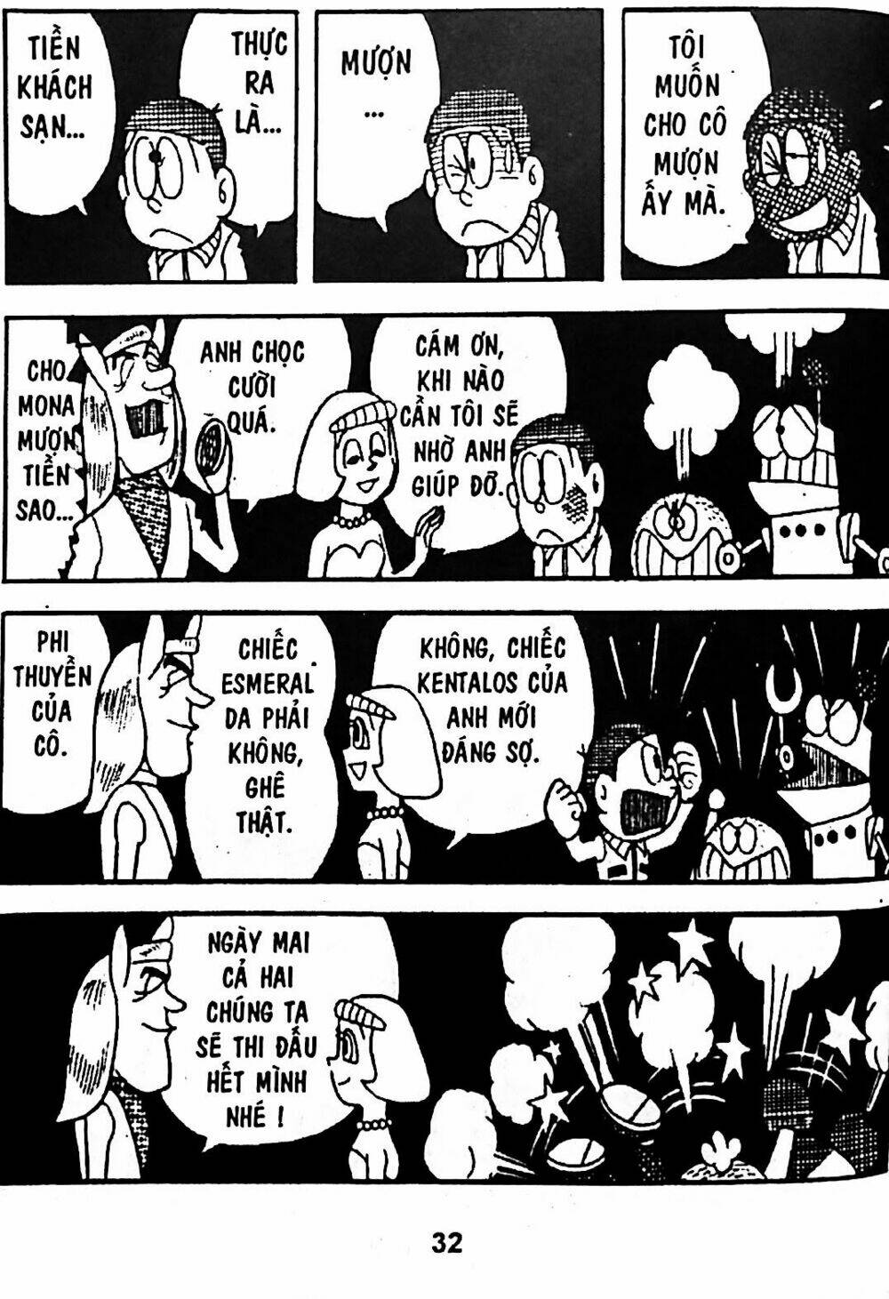 Trang 22