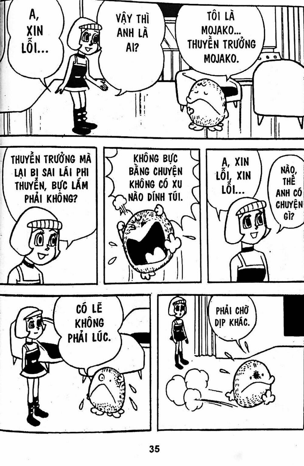 Trang 25
