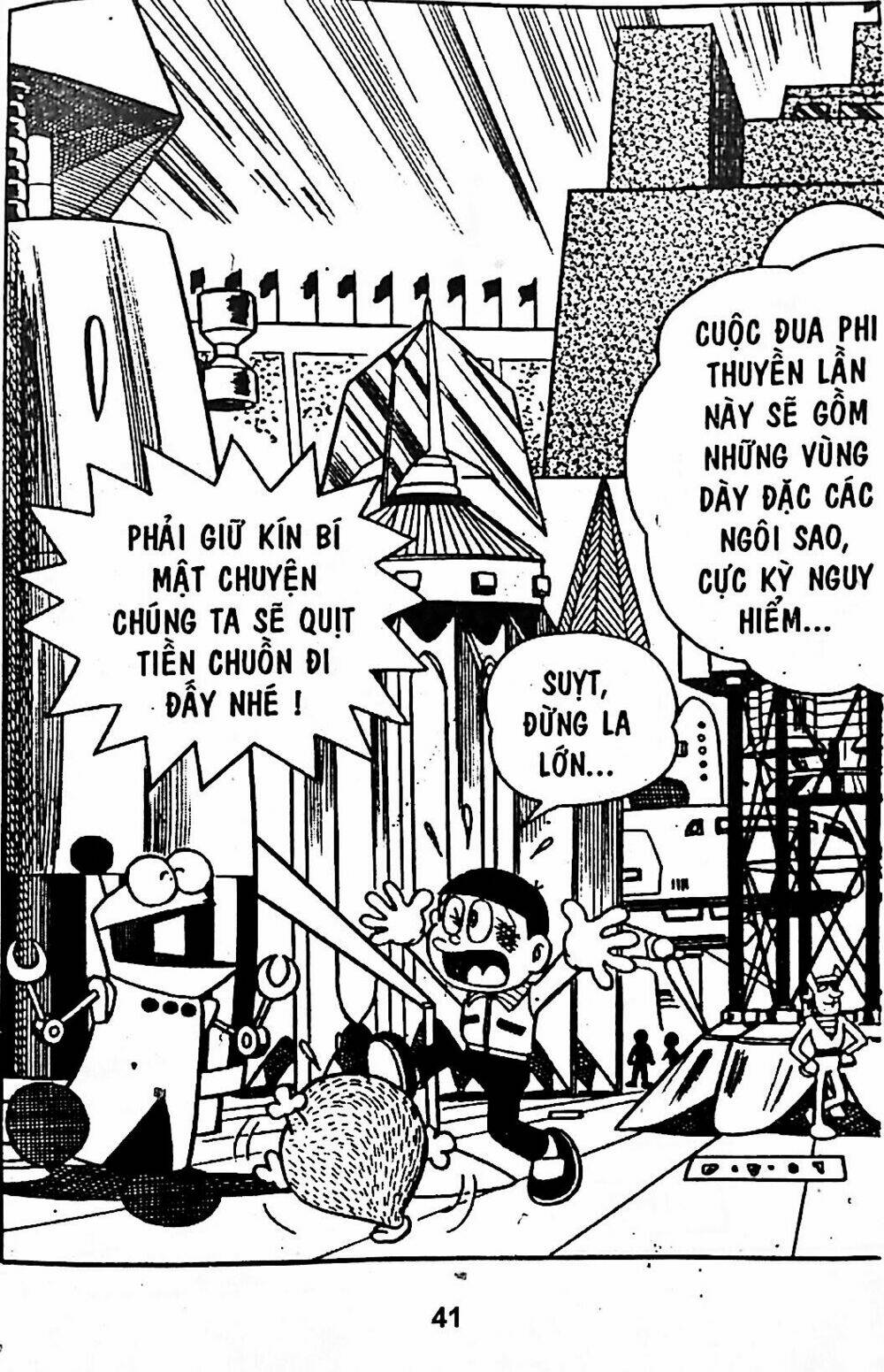 Trang 31