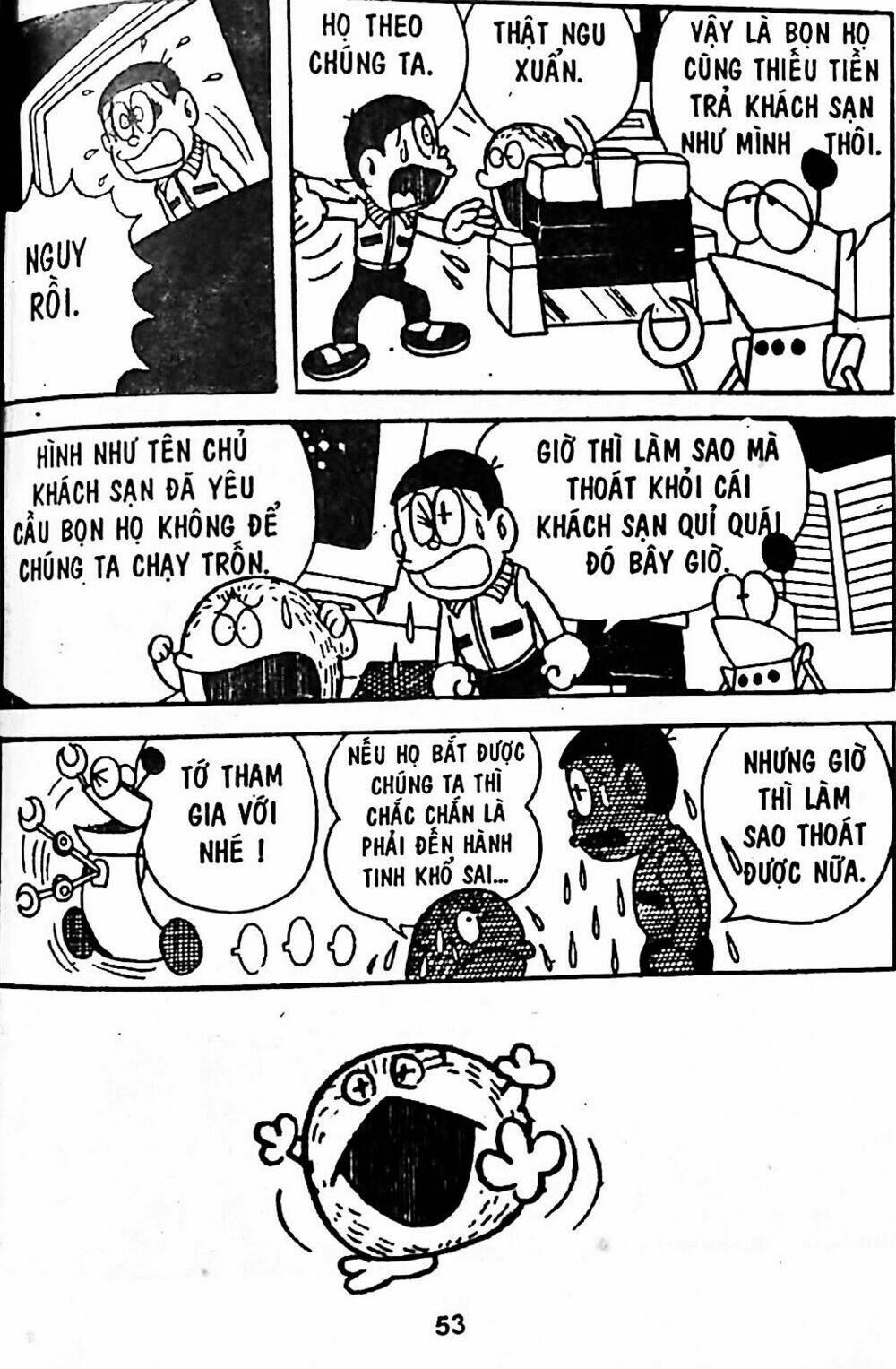 Trang 43