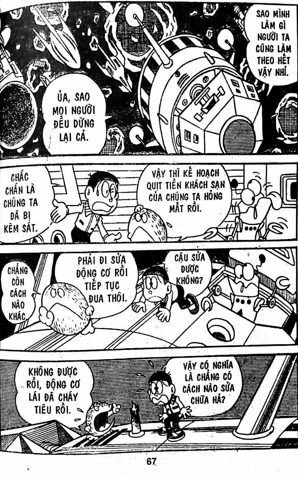 Trang 57