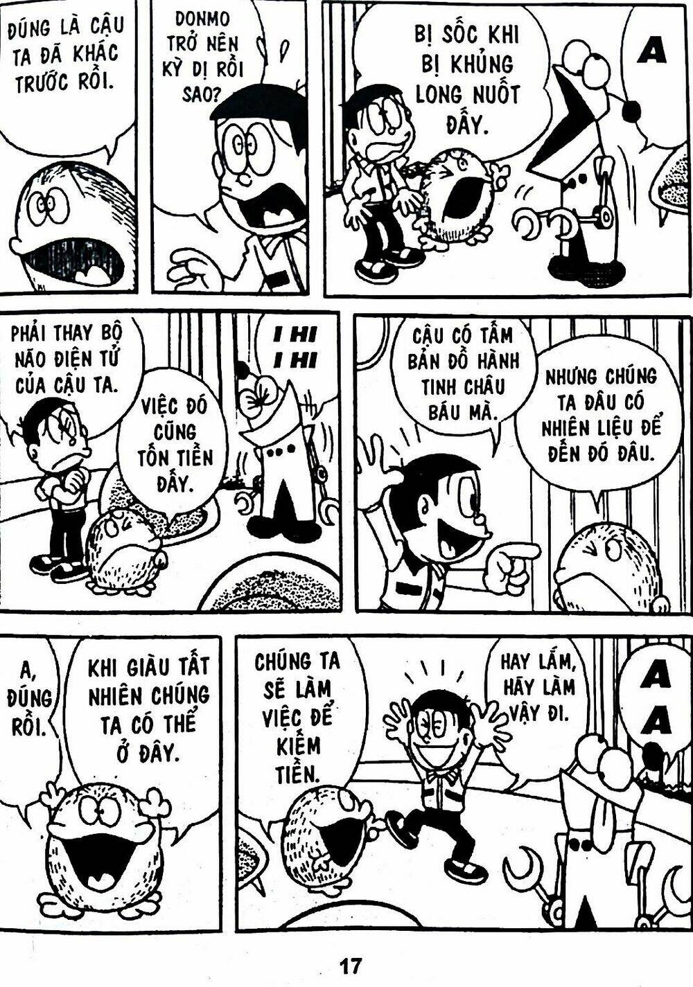 Trang 7