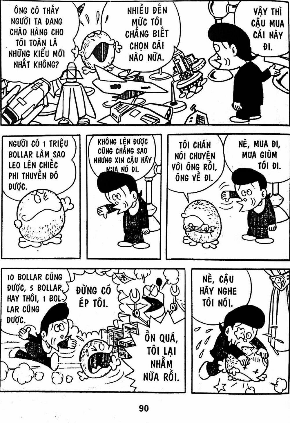 Trang 10
