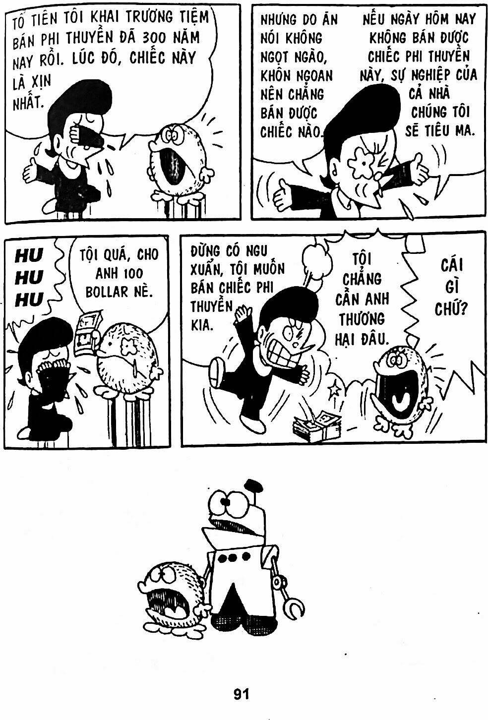 Trang 11