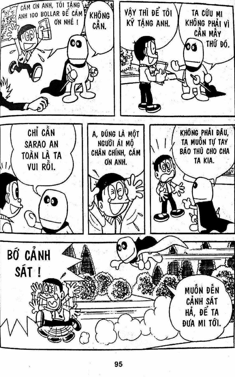 Trang 15