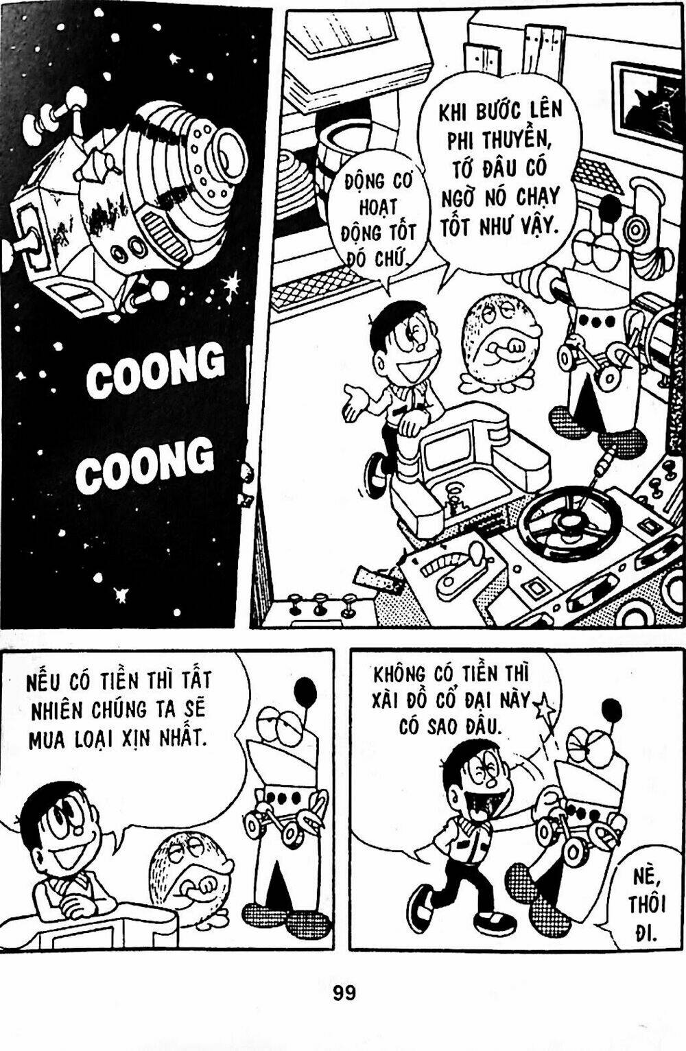 Trang 19