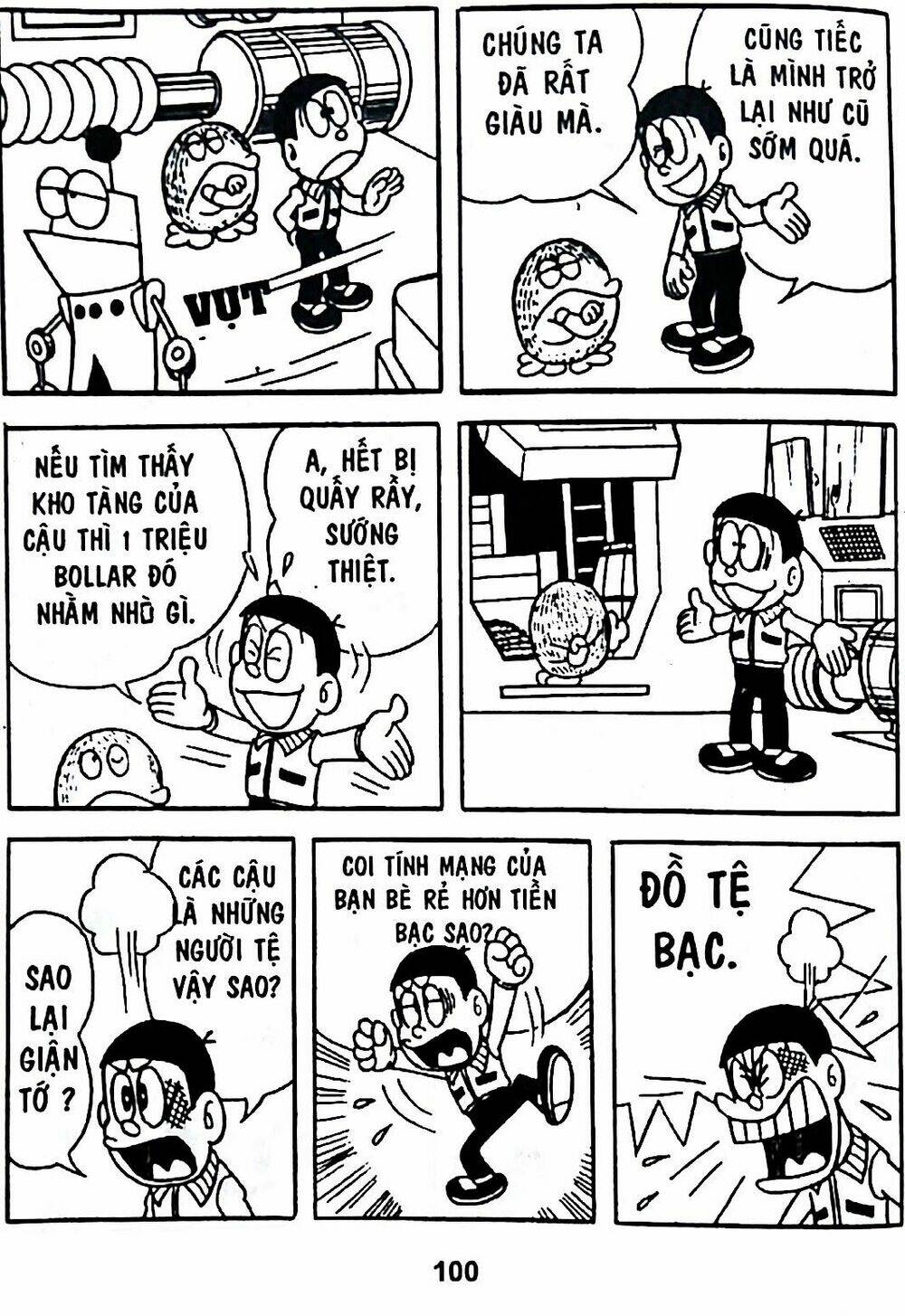 Trang 20