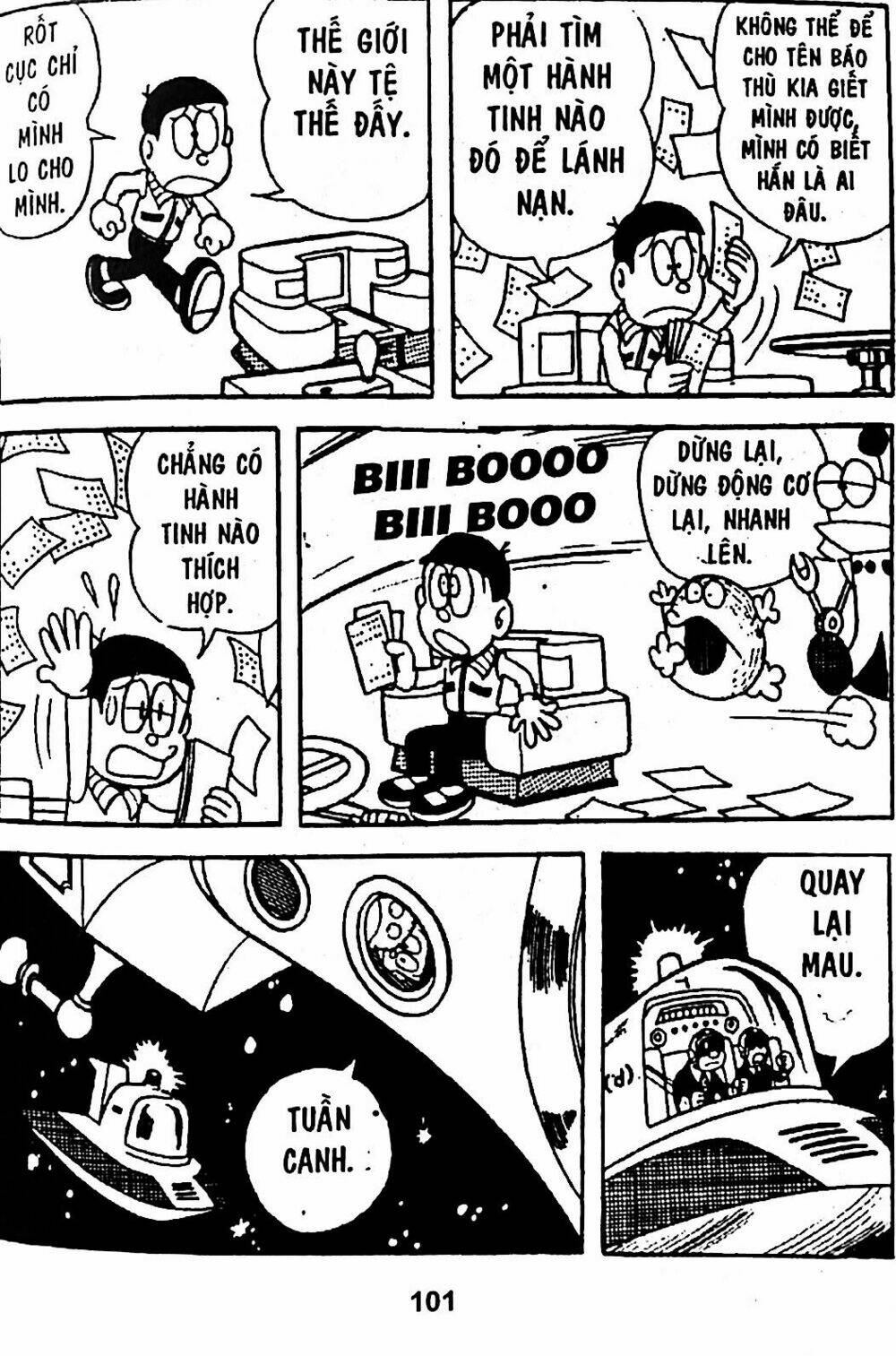 Trang 21