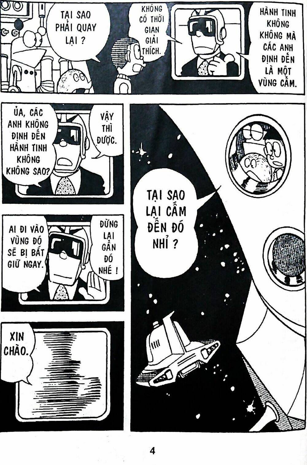 Trang 22