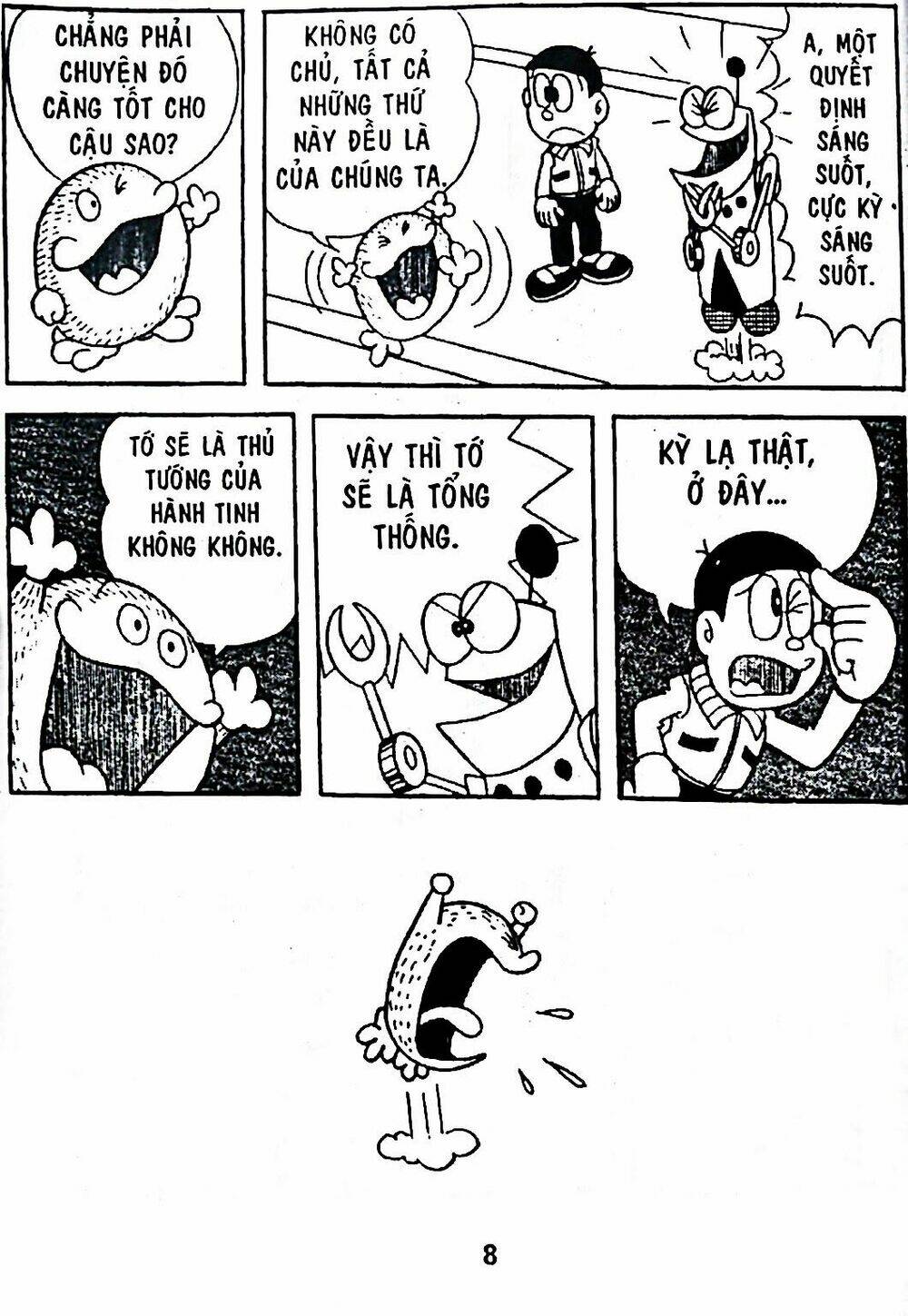 Trang 26