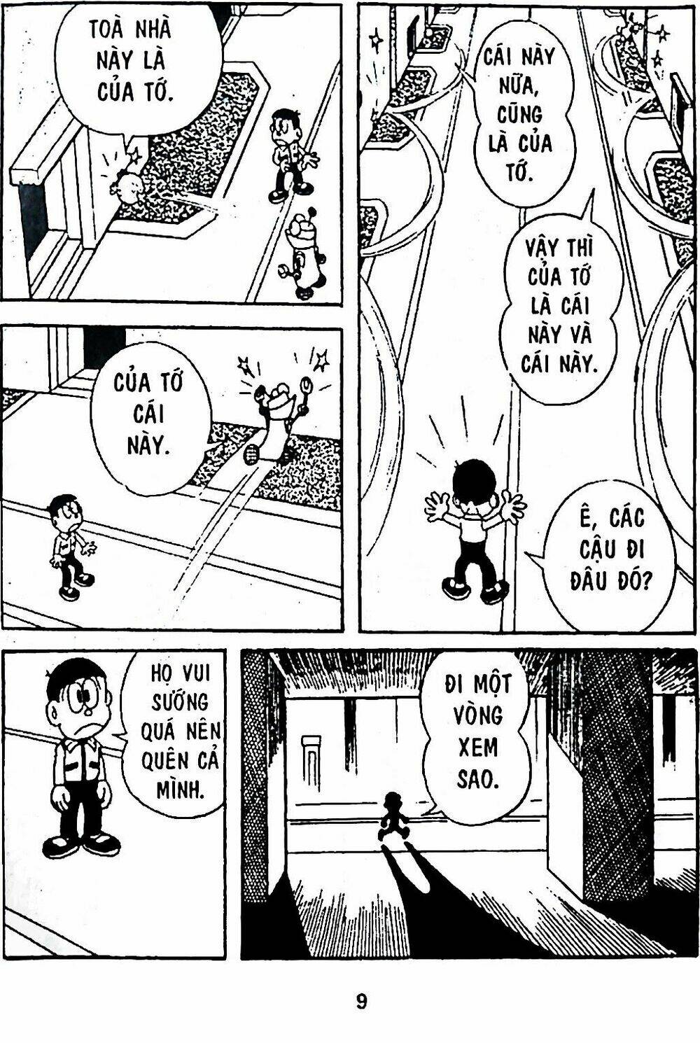 Trang 27