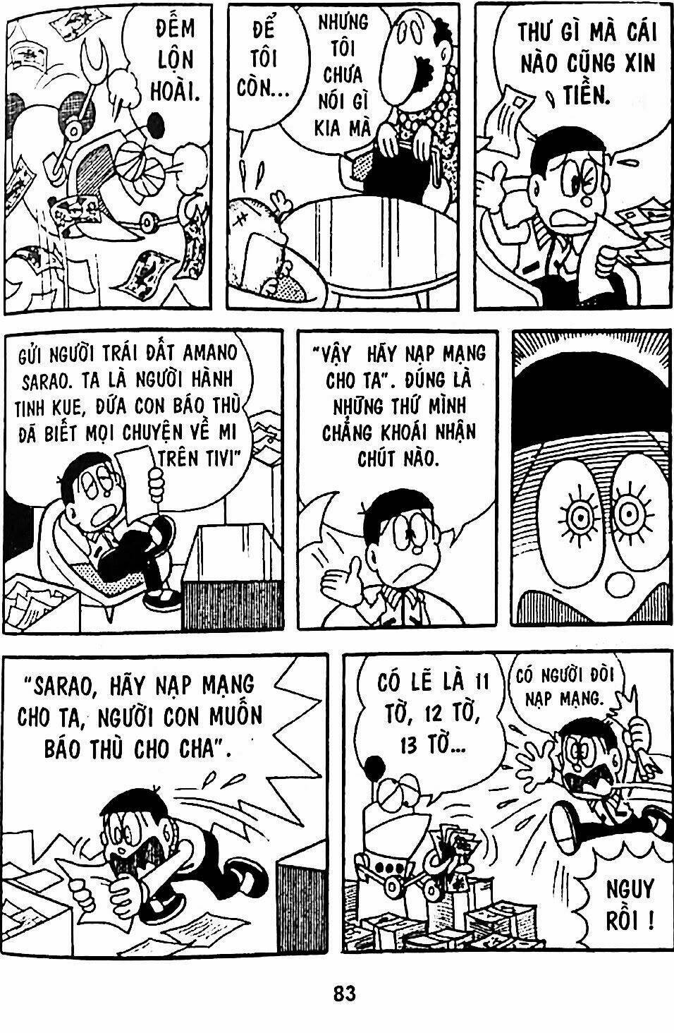 Trang 3