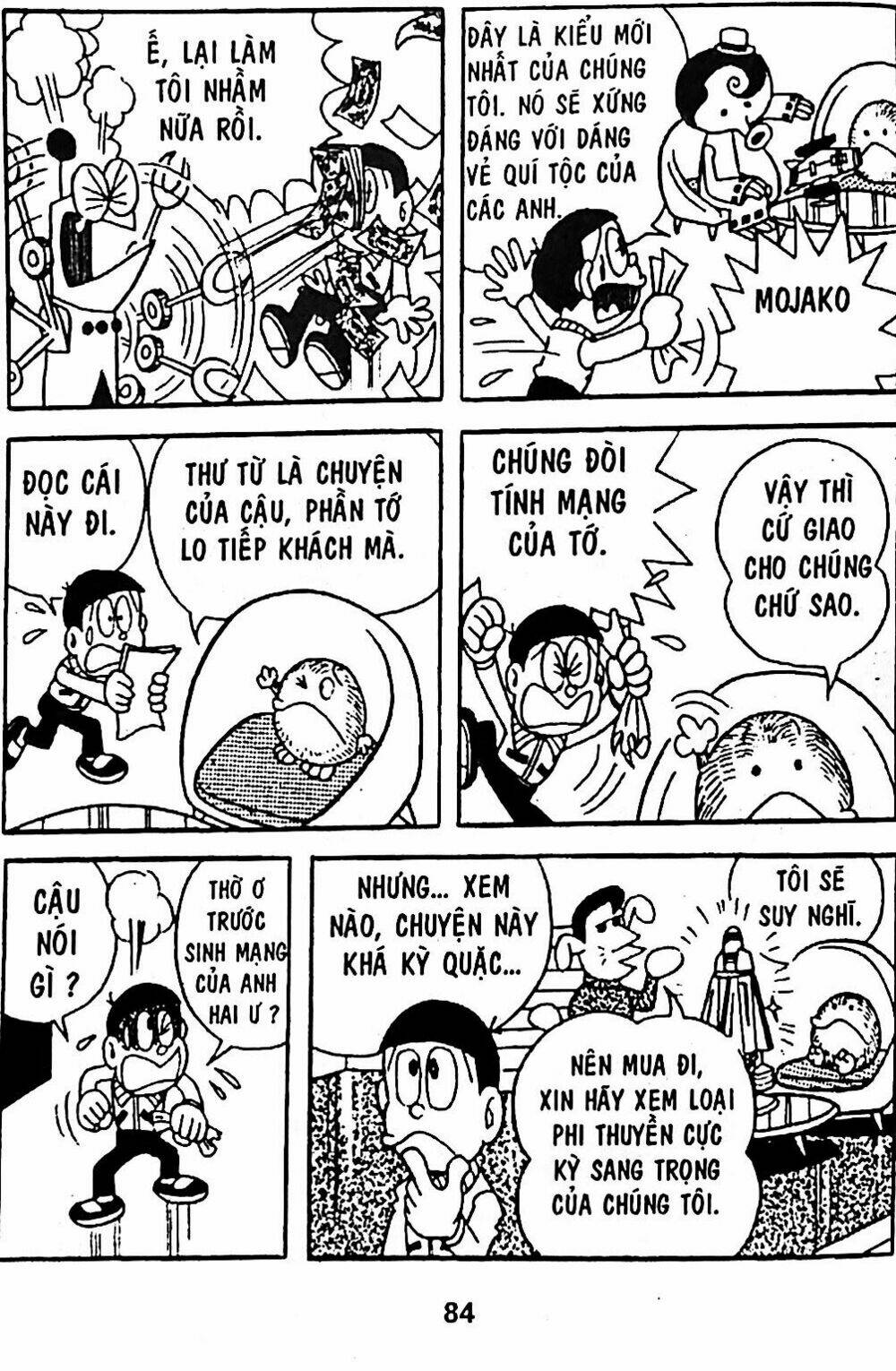 Trang 4