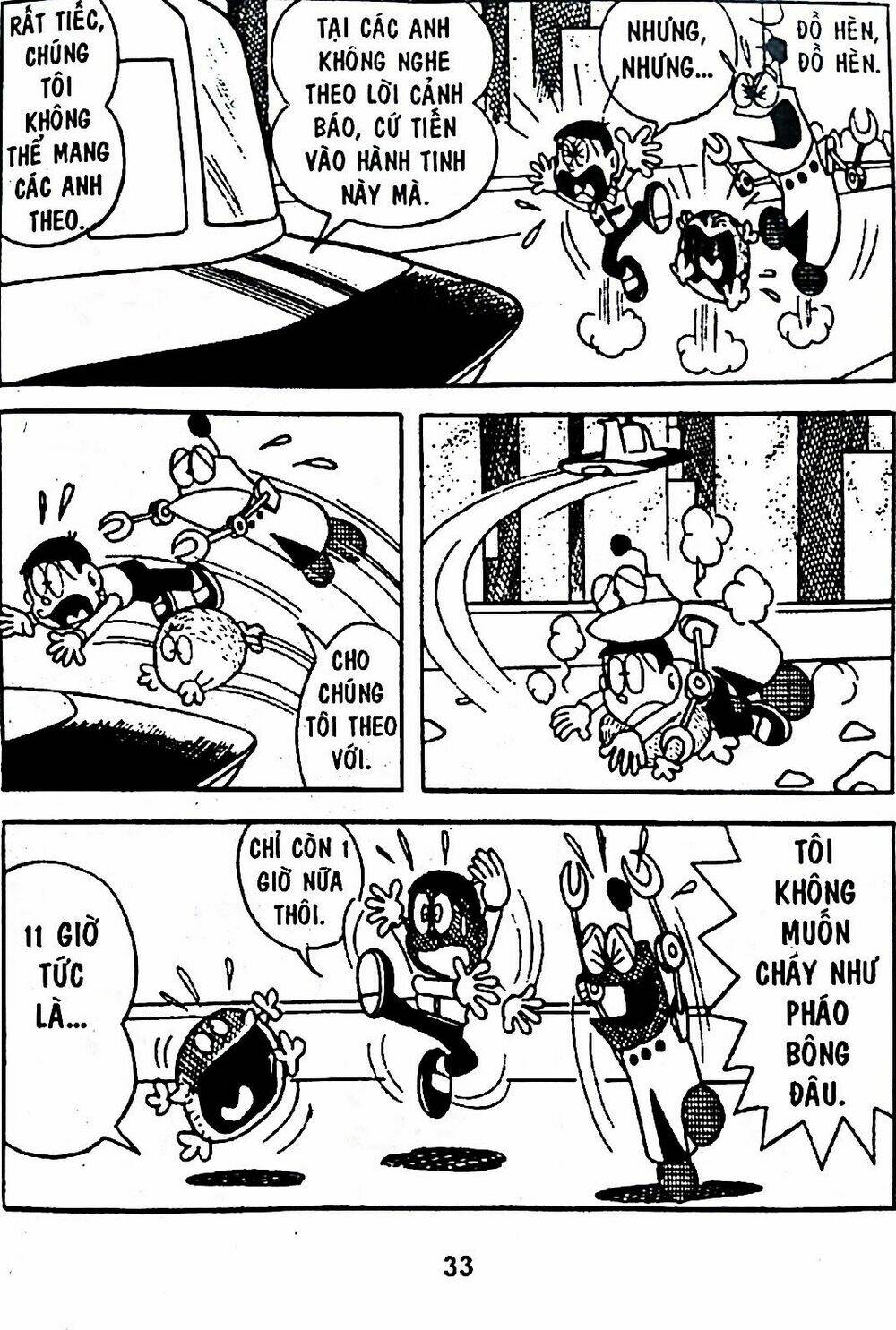 Trang 51
