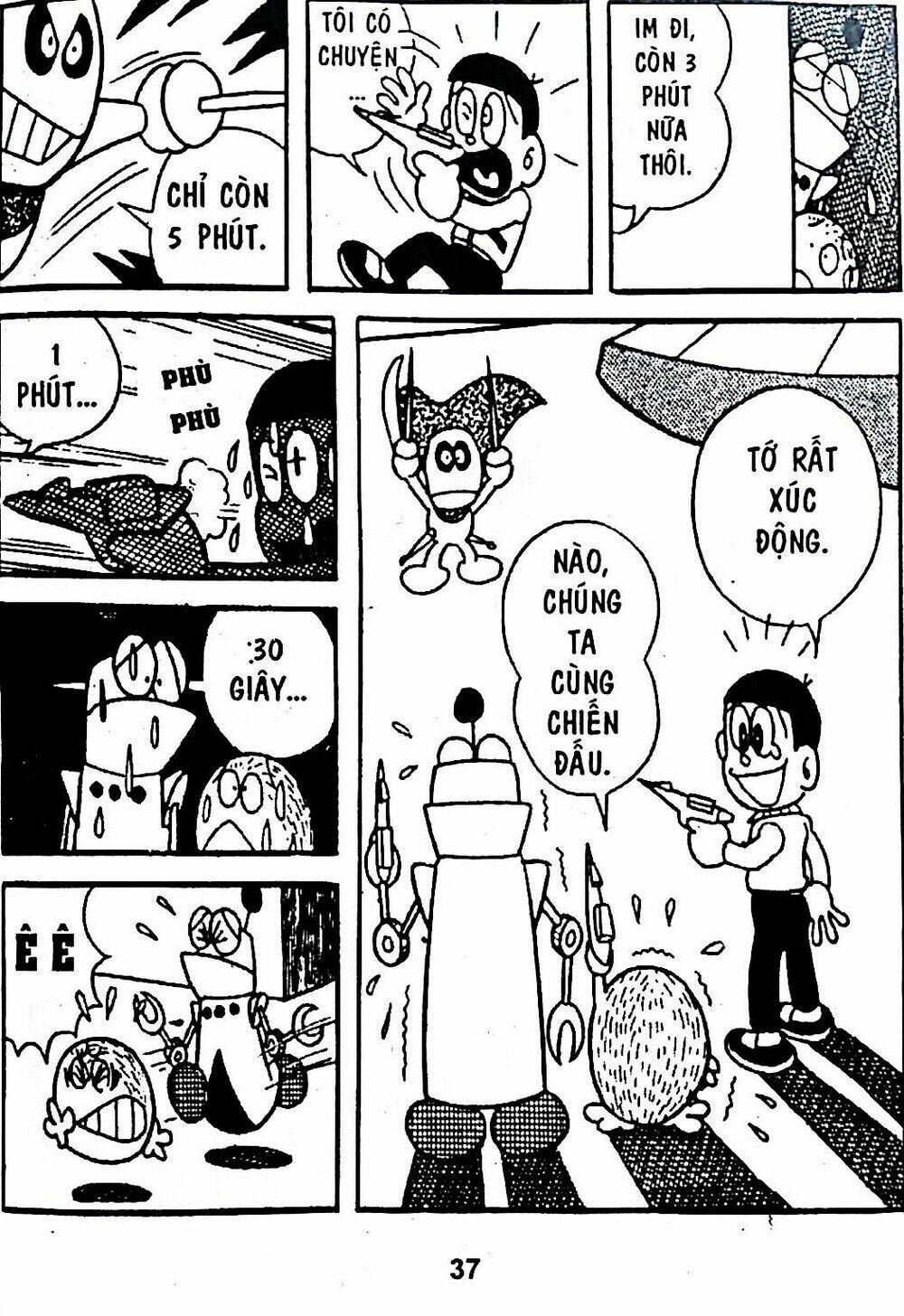 Trang 55