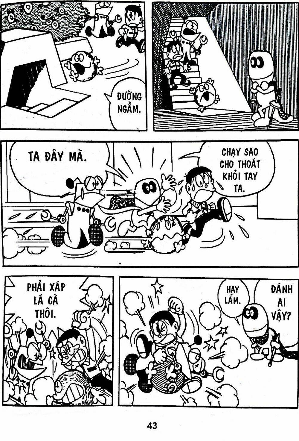Trang 61
