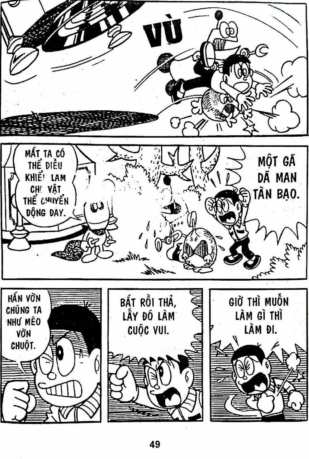 Trang 67