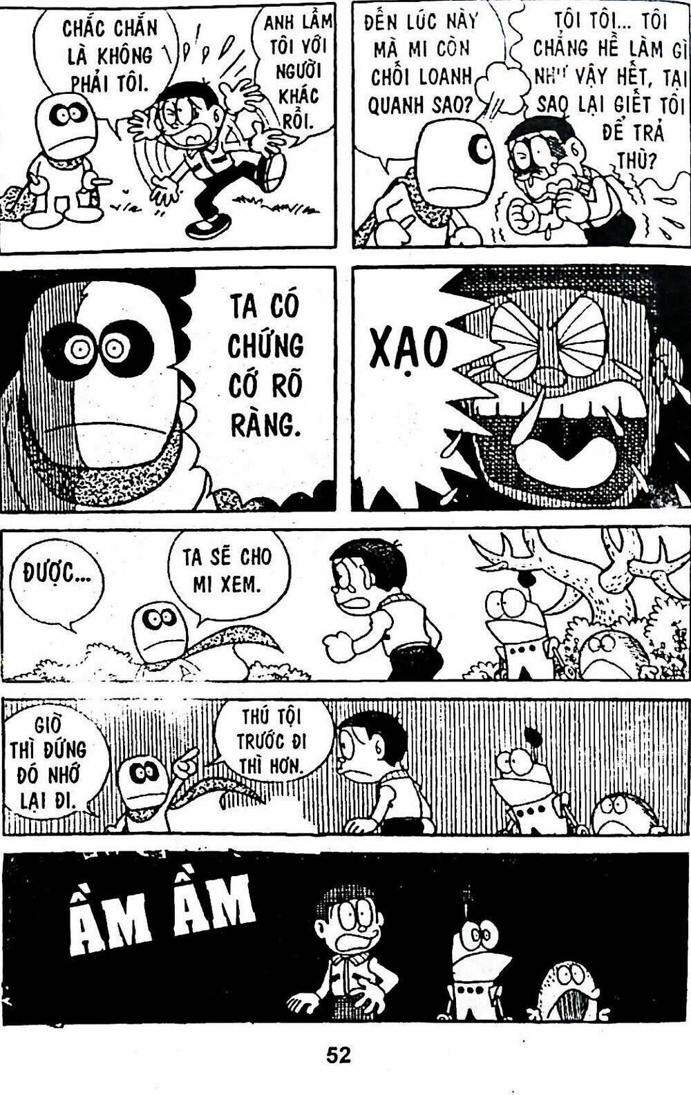 Trang 70