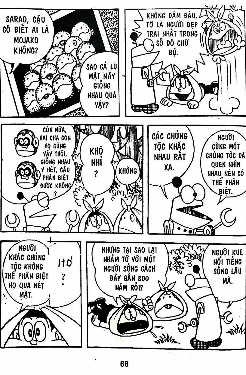 Trang 86