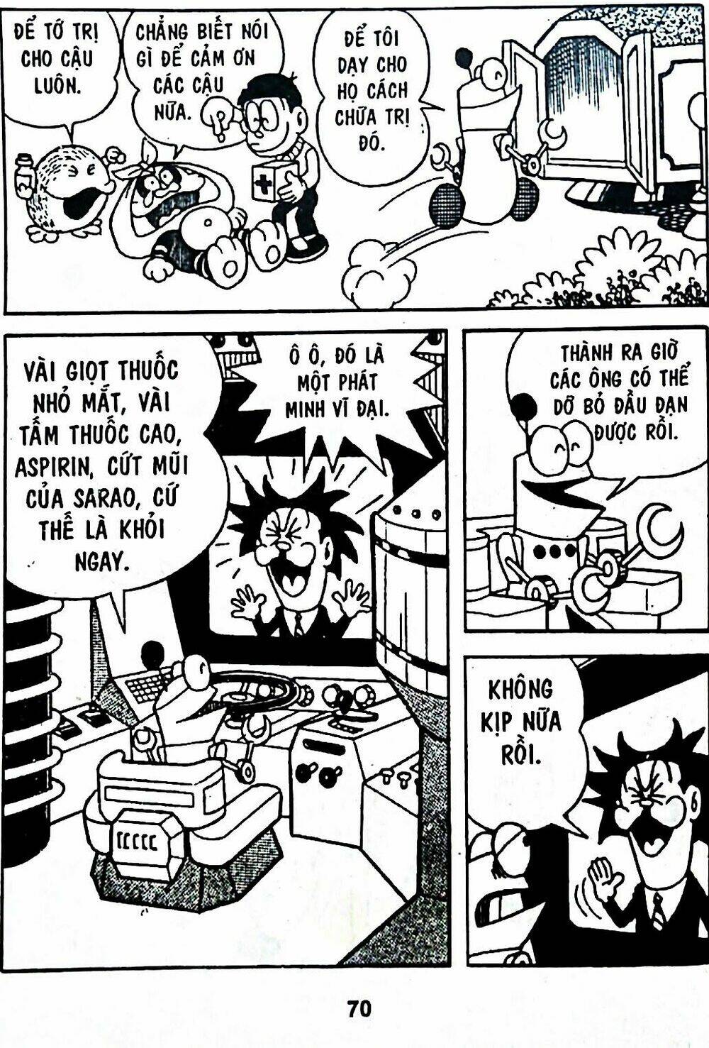 Trang 88