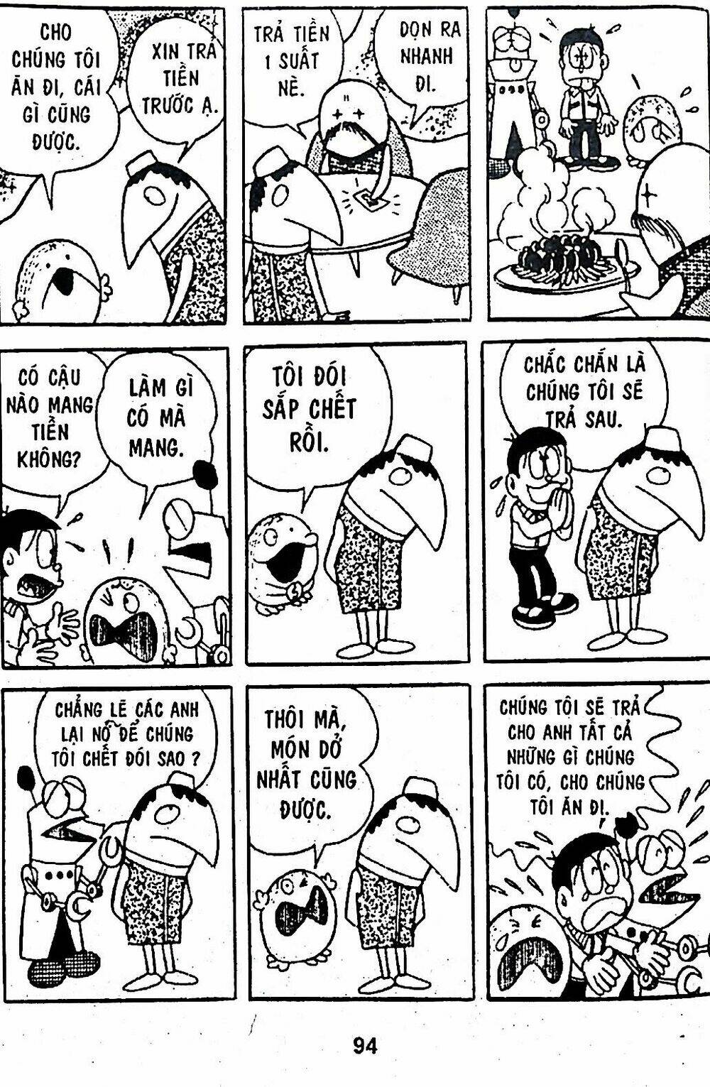 Trang 19