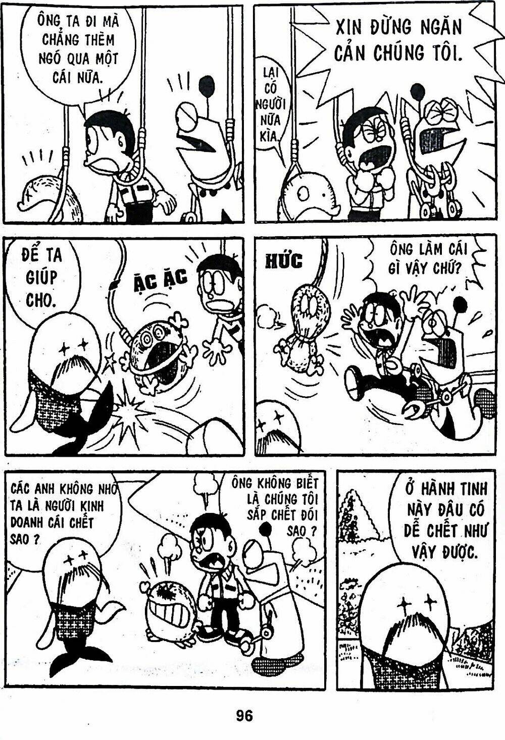 Trang 21