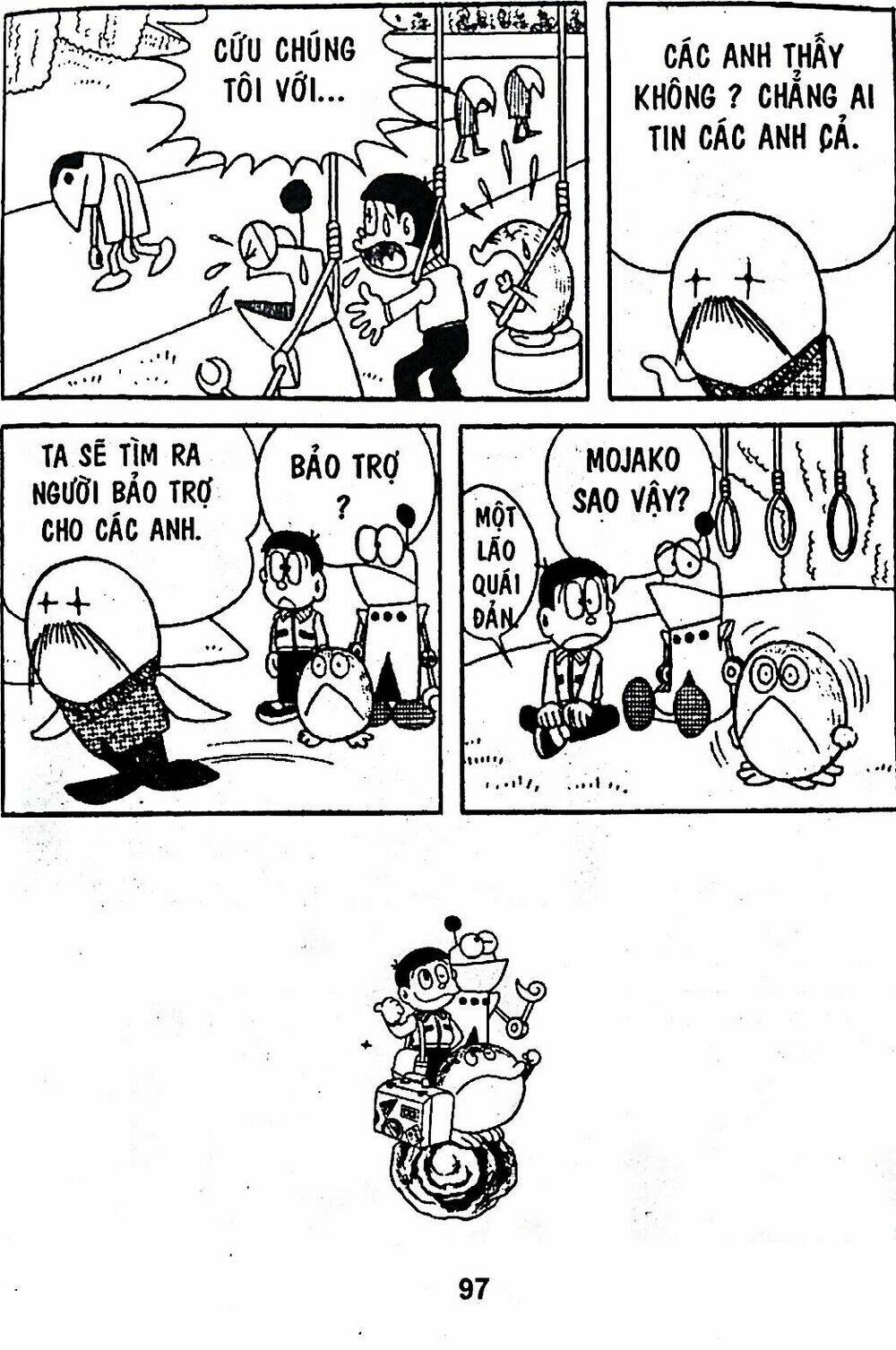 Trang 22