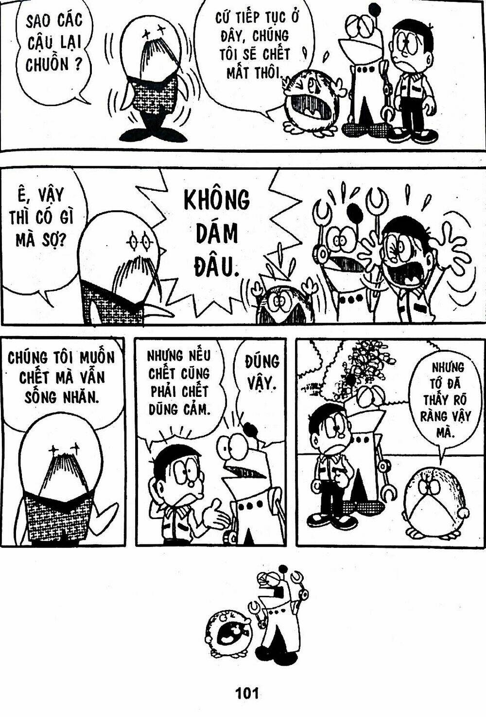 Trang 26