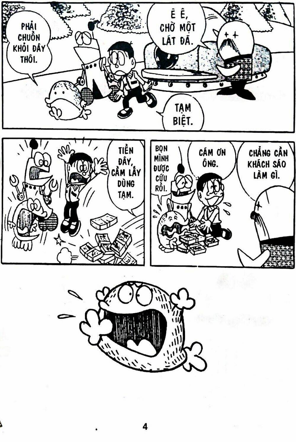 Trang 27