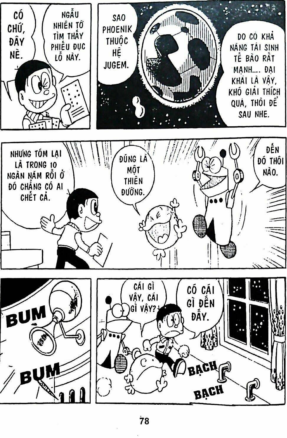 Trang 3