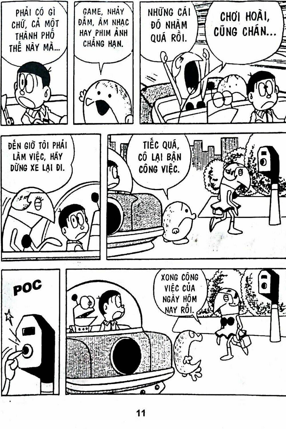 Trang 34