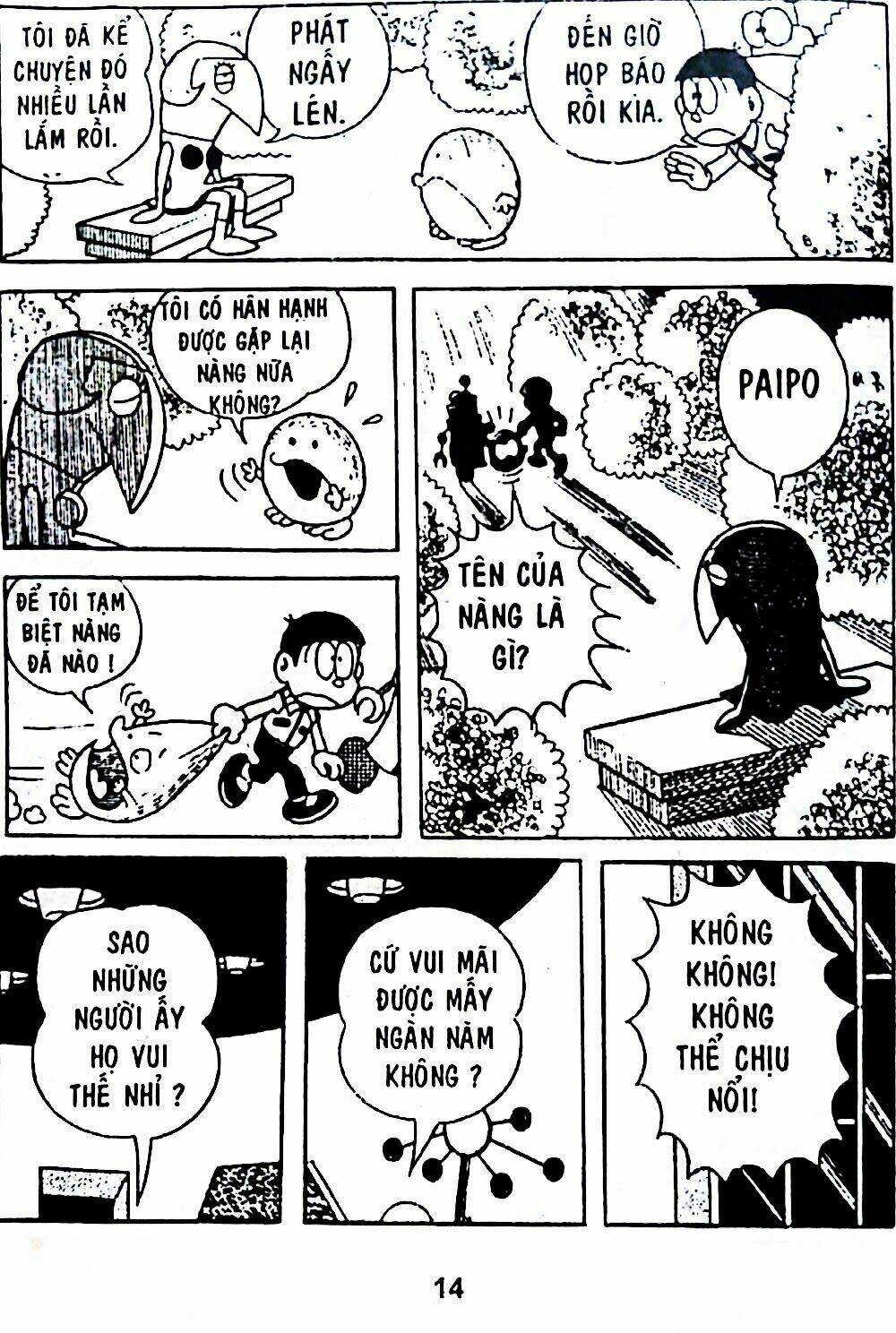 Trang 37