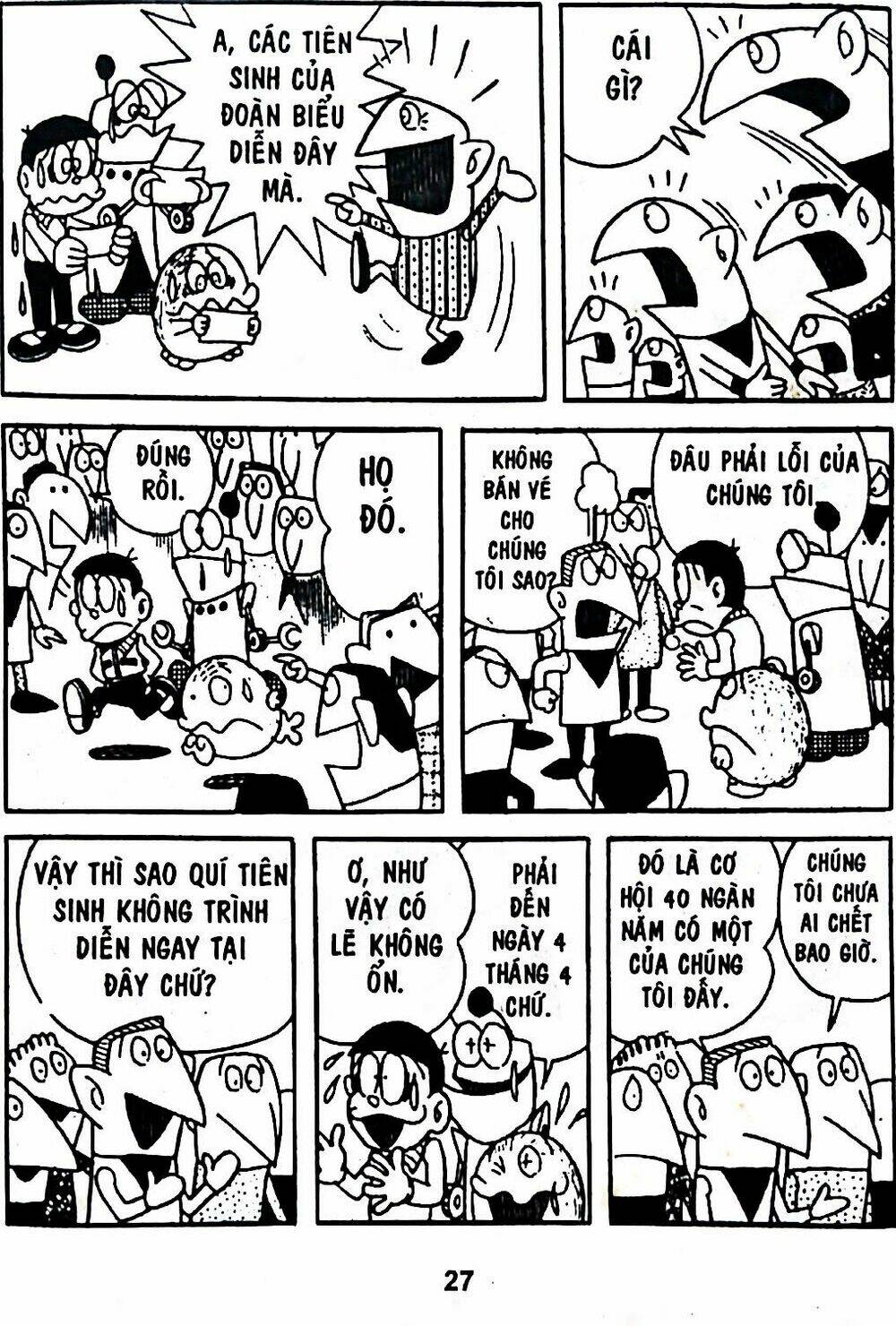 Trang 50