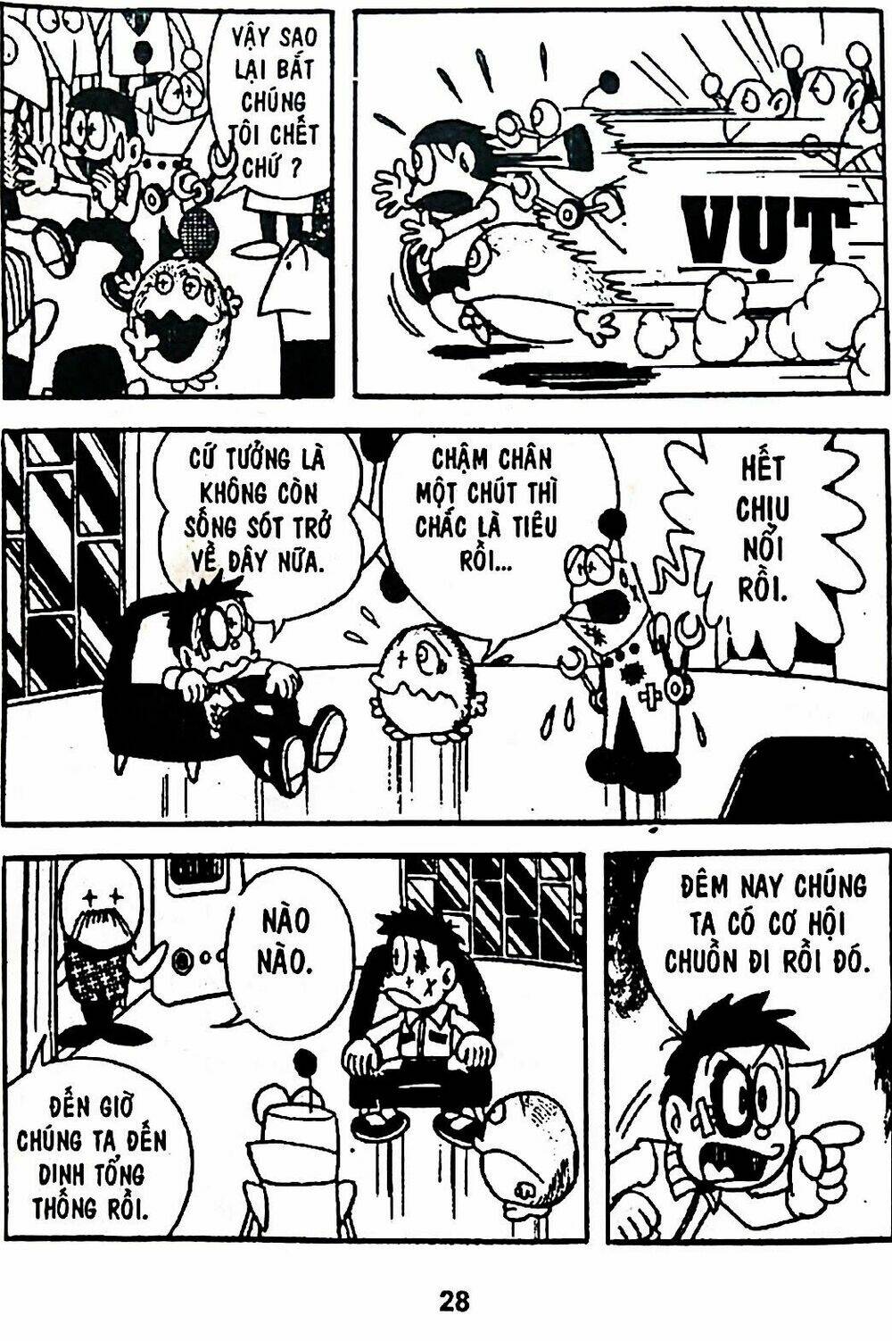 Trang 51
