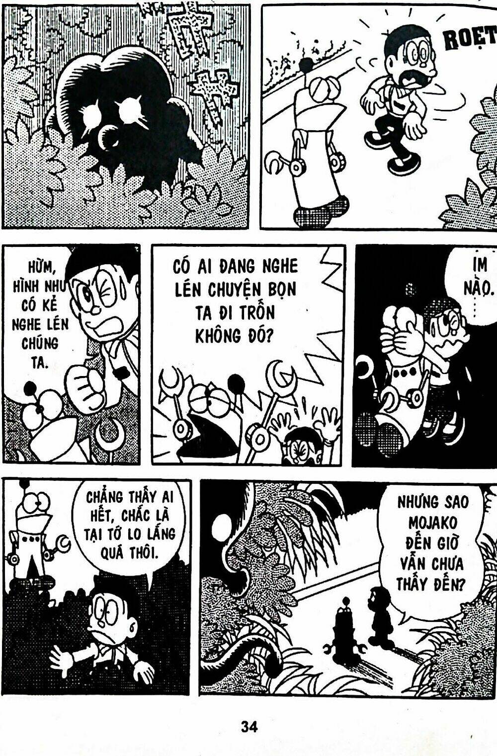 Trang 57