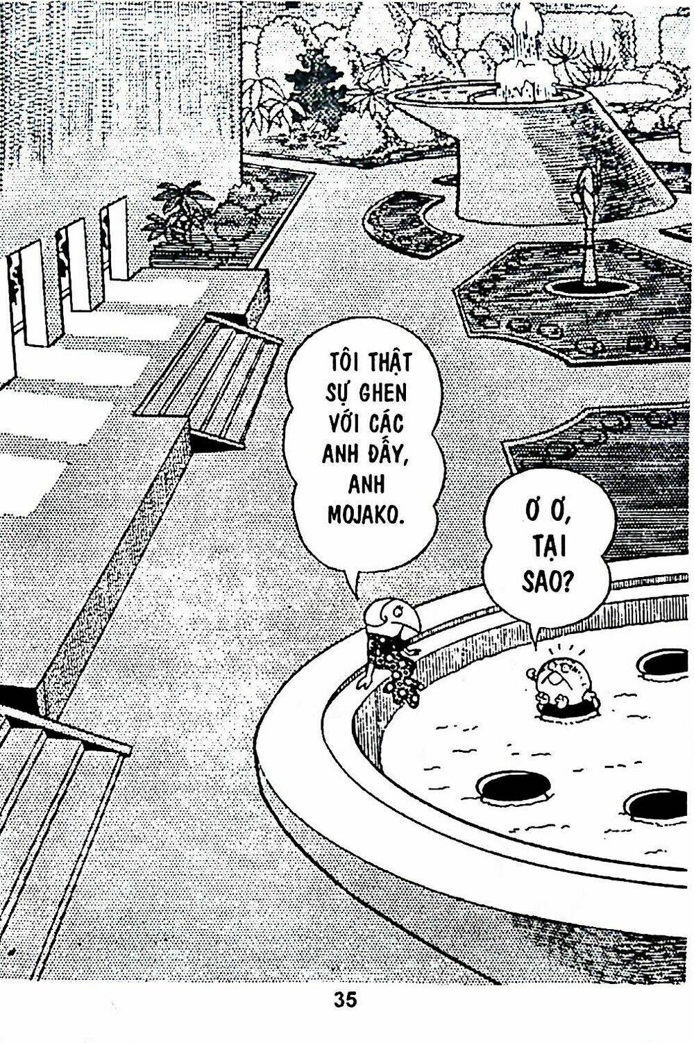 Trang 58