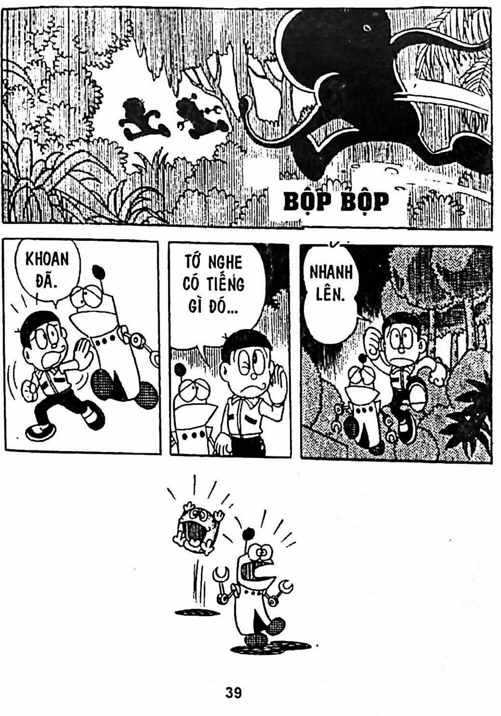 Trang 62