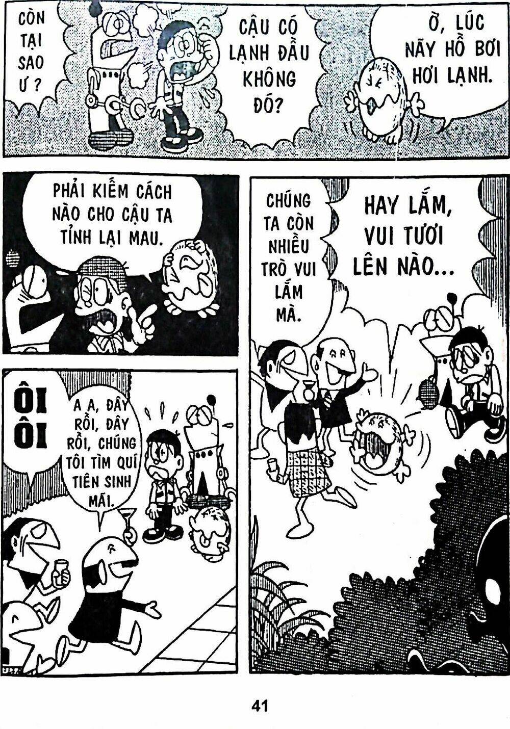 Trang 64