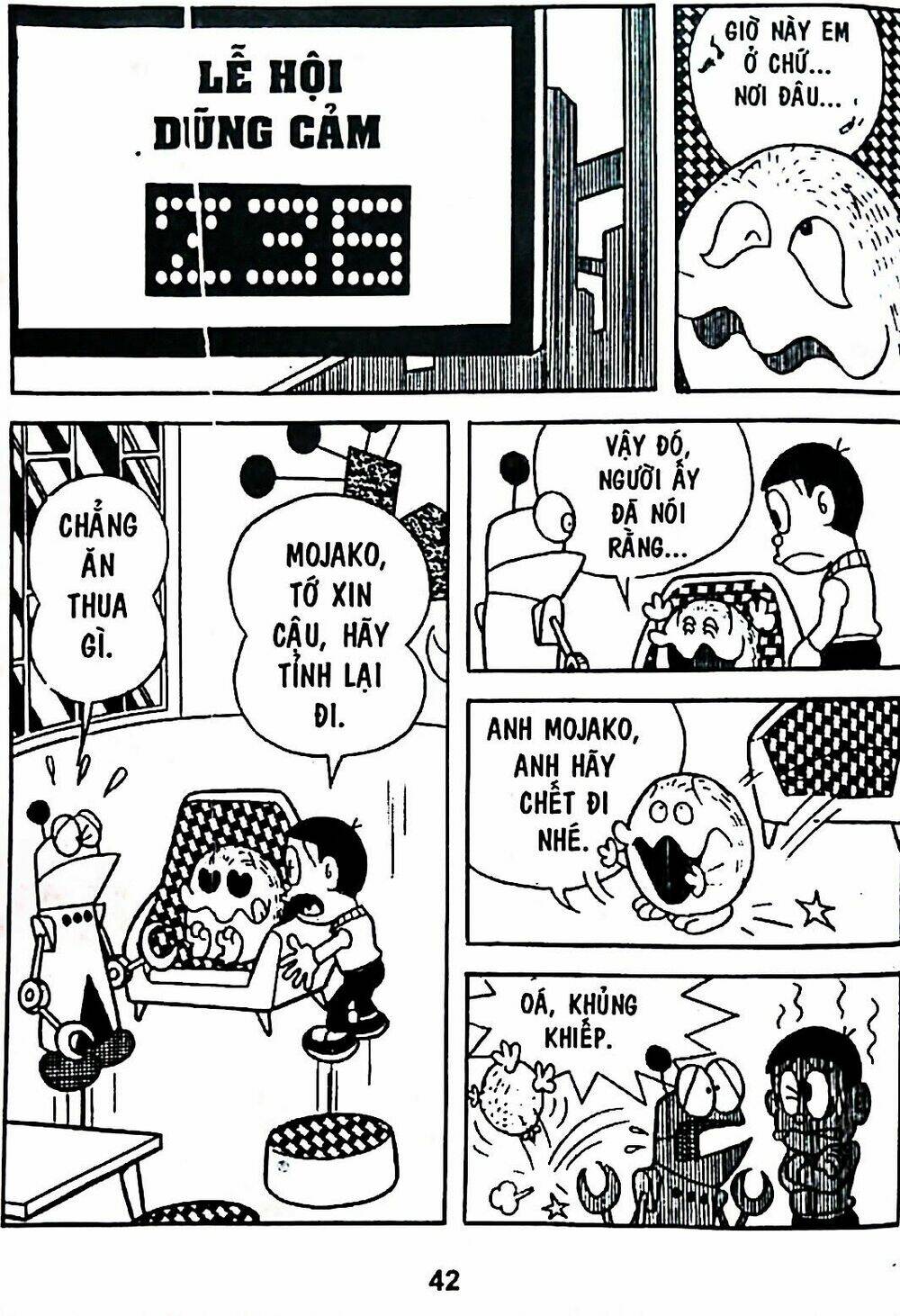 Trang 65