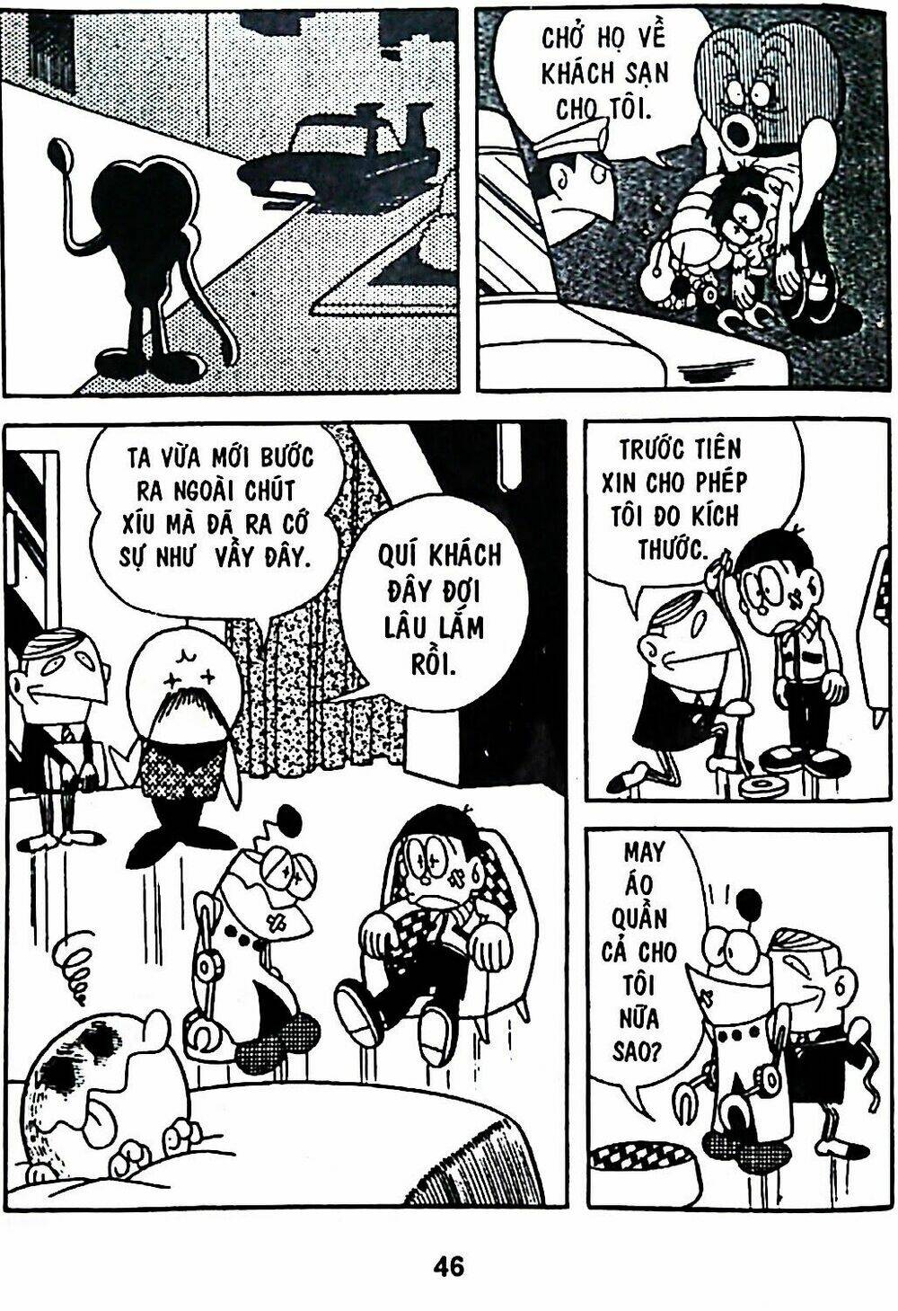 Trang 69