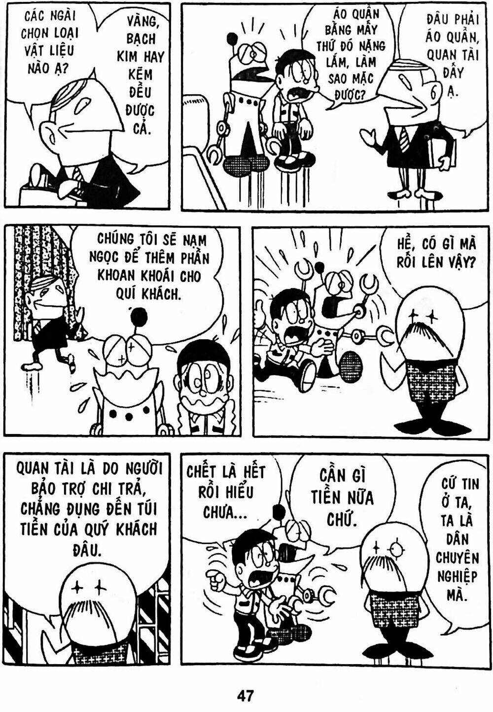 Trang 70
