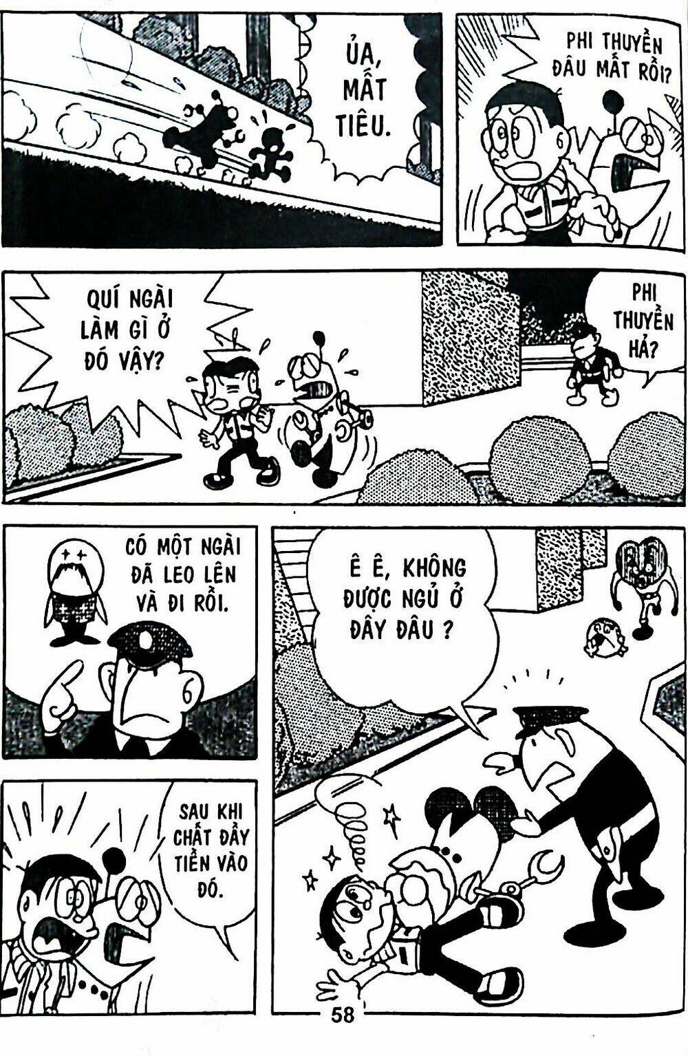 Trang 81