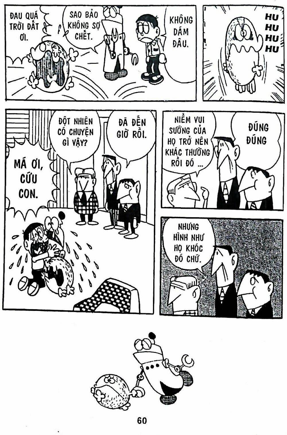Trang 83