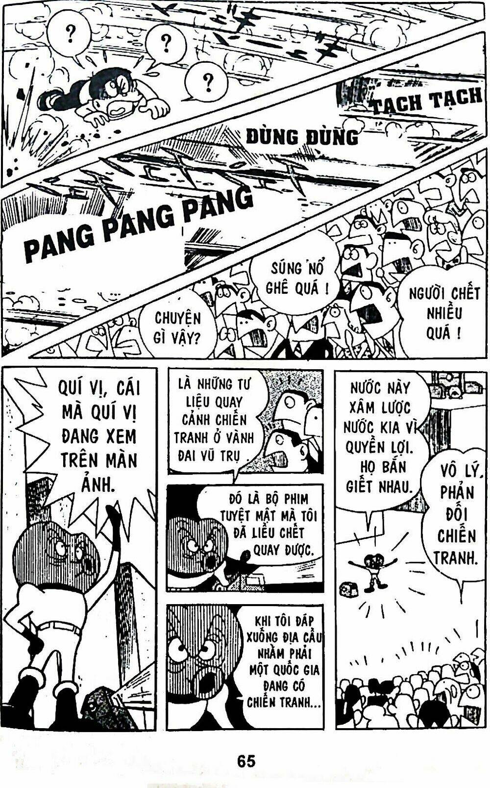 Trang 88